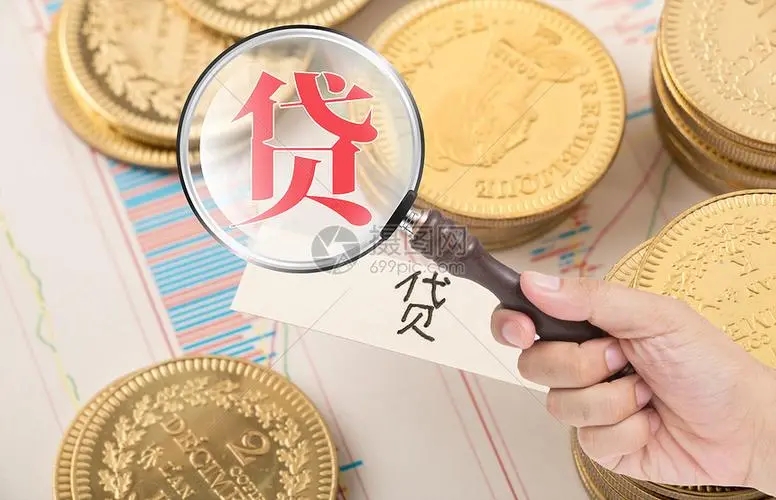 昆明私借空放：满足城市资金需求的另一种选择