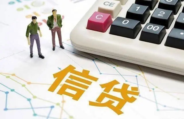 昆明空放贷款：正规金融市场的风险与影响