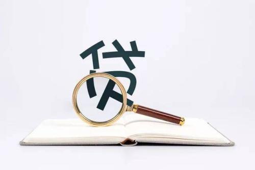 昆明民间借贷市场：灵活多样的贷款选择与风险应对