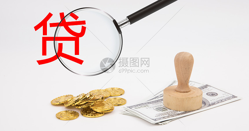 昆明零用贷：轻松解决短期资金需求