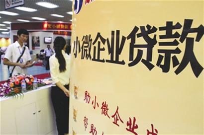 昆明私借空放本地贷款私人借钱信用贷随借随还24小时放款