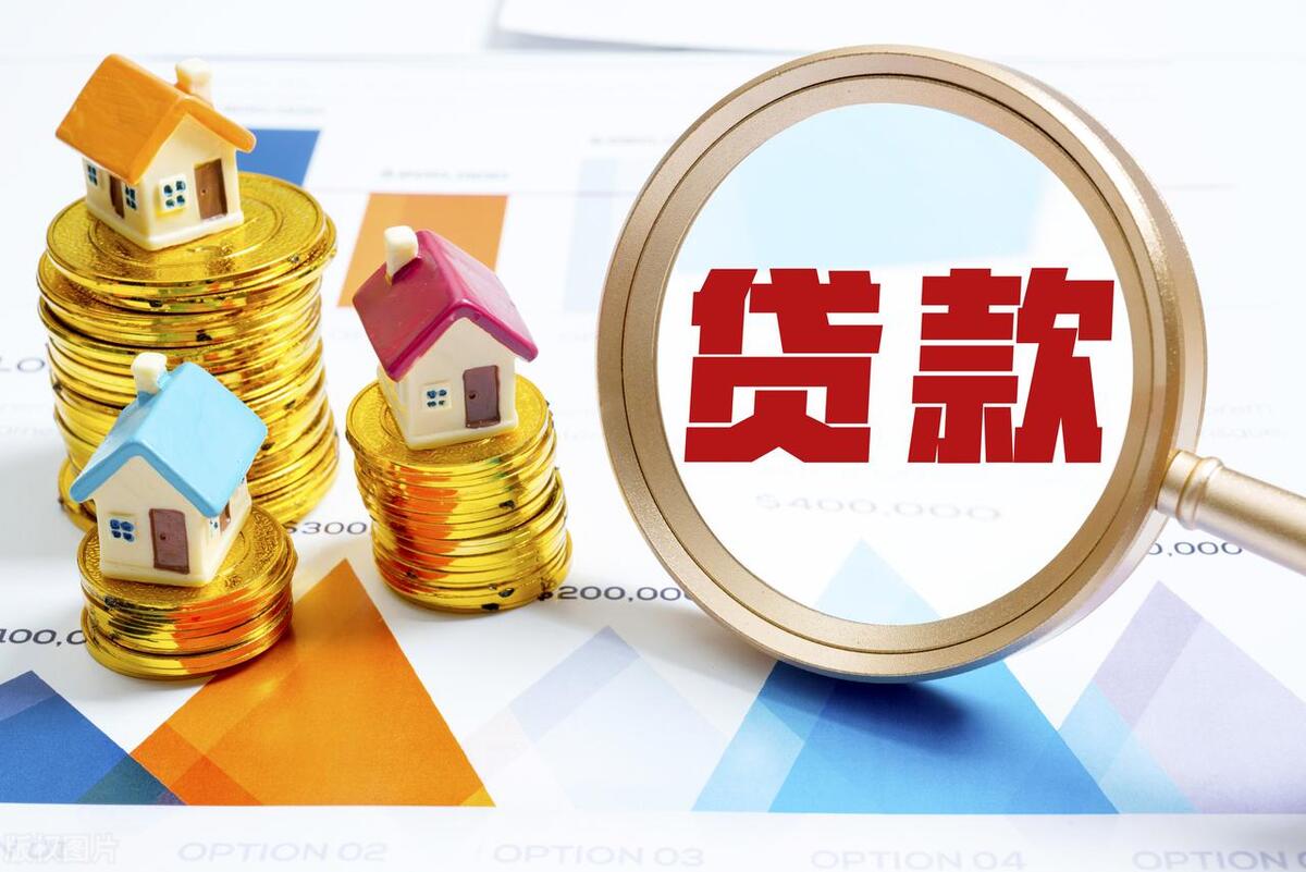 昆明五华区私人借钱是一家专注昆明本地公家借款|大额挑头|垫资|抵押借款|昆明借贷||团体一手资金出借